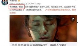 吃瓜暗黑爆料免费高清观看,吃瓜暗黑爆料，免费高清大放送！