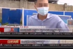 海外爆料凌华是谁啊视频,海外爆料中的神秘人物凌华身份之谜