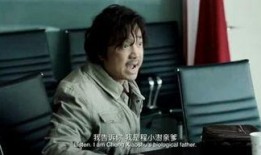 强子爆料视频,视频内容深度解析