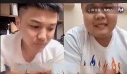 小胖爆料二哥视频播放在线观看,二哥视频直播精彩瞬间，在线观看不容错过！