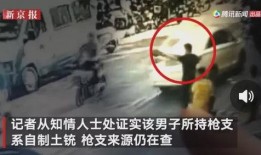南京游客爆料事件视频曝光,真相揭开！