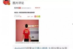 娱乐圈爆料能信么,娱乐圈爆料可信度分析