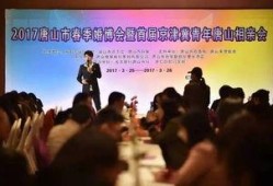 有关唐山爆料的新闻,揭开背后真相与反思