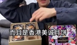 小杨哥爆料奶昔视频,奶昔背后的惊人真相