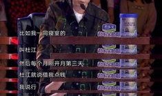 杜江爆料大学视频播放,揭秘校园生活点滴