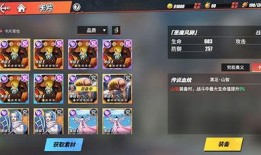 热血航线12月最新爆料,神秘航线揭秘，惊喜航程即将启航