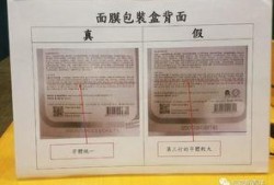 莆田假货爆料案件最新,揭开制售假药产业链的黑色面纱