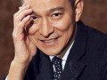 娱乐吃瓜刘德华,娱乐圈的常青树，吃瓜群众的永恒话题