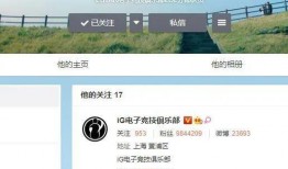 最新爆料转会信息公布网,最新爆料揭示足坛转会市场新动态