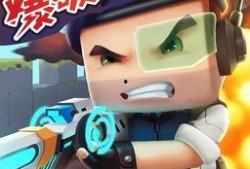 迷你枪战精英先遣服最新爆料