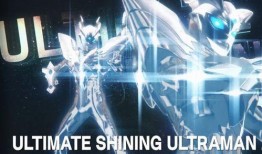 银河最新形态爆料视频,揭秘最新形态爆料视频中的震撼升级