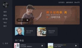 来看娱乐爆料的软件叫什么,这款软件究竟有何魅力？