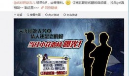 最新爆料实锤视频播放,最新爆料事件全解析