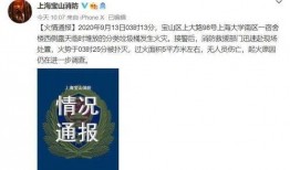 红谷滩矛盾学生爆料视频,学生爆料视频揭露惊人真相