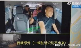 爆料昆明网红事件视频完整版,视频完整版揭露惊人真相