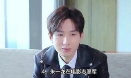 杨紫肖战娱乐圈吃瓜爆料,揭秘明星幕后故事