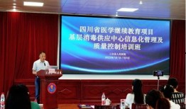 中央电视台报道华西医院最新爆料,揭秘抗疫一线的感人故事