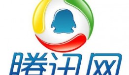 腾讯新闻爆料入口在哪里,一键举报，守护网络清朗空间”