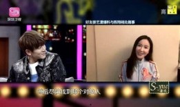 情感爆料娱乐视频,娱乐视频中的喜怒哀乐瞬间