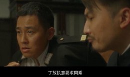 隐秘和伟大在线观看,揭秘平凡生活中的英雄故事