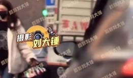 女性爆料李易峰视频播放,女性爆料引发网友热议