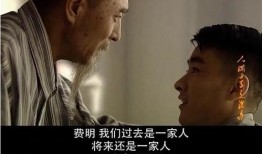人间正道在线观看,在线观看，探寻时代变迁中的家国情怀