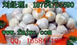 肉丸爆料视频在线观看,揭秘幕后真相，带你走进事件核心