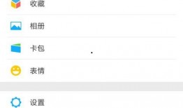 免费吃瓜微信记录怎么查,追踪幕后生成过程
