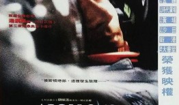 北京大林爆料事件视频完整版,视频完整版揭露惊人内幕