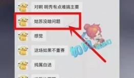 菠萝最新爆料网站,揭秘娱乐圈幕后真相