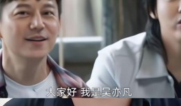 导演明星爆料视频大全集,揭秘影视幕后风云录