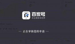 热门爆料视频审核要多久,概述文章副标题生成时间揭秘