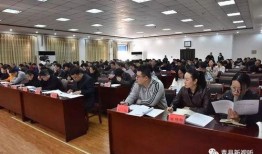 青县爆料最新新闻