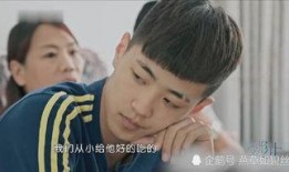 公子哥爆料变形计视频播放