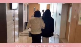 韩安冉爆料孩子视频在线观看,独家视频曝光萌娃瞬间