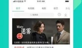 爆料明星进厂视频大全下载,独家视频大全下载