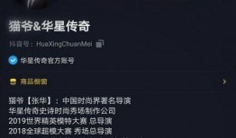 关于爆料张华的视频,视频爆料背后的真相与争议