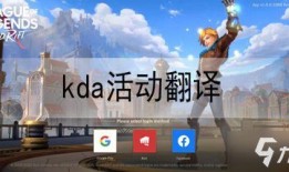 卡莎爆料视频大全下载免费,揭秘幕后精彩瞬间