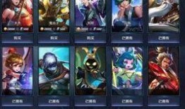 王者最新皮肤爆料图片,炫酷特效，独特设计，带你领略国风之美