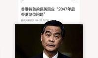新闻热点爆料视频大全集,全方位回顾年度热点事件
