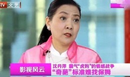 陈浩民保姆爆料了吗视频,揭秘明星家庭幕后真相