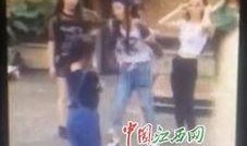 围殴女性爆料视频播放,网络暴力引发社会关注