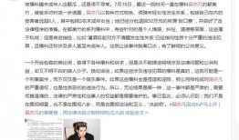 河南女孩爆料新闻事件视频,揭开惊人真相