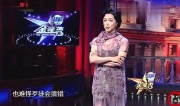 娱乐圈最新爆料金星,娱乐圈再掀波澜