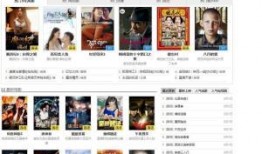 80s手机电影在线观看,在线重温时光记忆