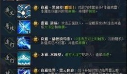 达鲁伊技能最新爆料,自然之力再升级，生态守护者新篇章