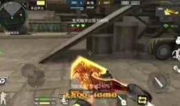 挑战武器最新爆料视频