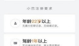 爆料新闻怎么填写标题啊,爆料新闻背后的真相与影响