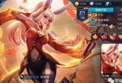 王者皮肤公孙离爆料最新,揭秘公孙离新皮肤神秘面纱