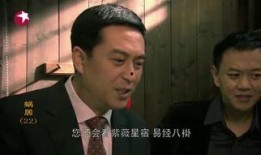 居_高清在线观看,高清在线观看，揭秘现代都市生活百态